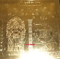 Kuber Yantra for Wealth Prosperity and Financial Growth